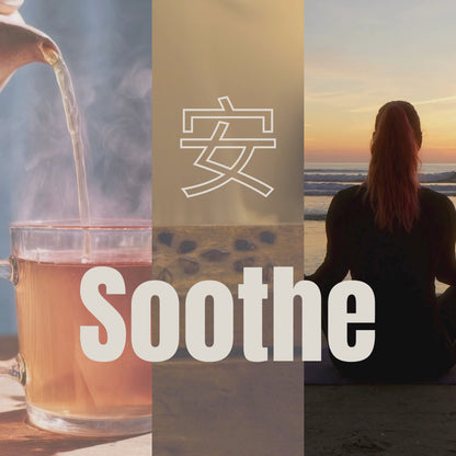 TAN · Deep Sandalwood